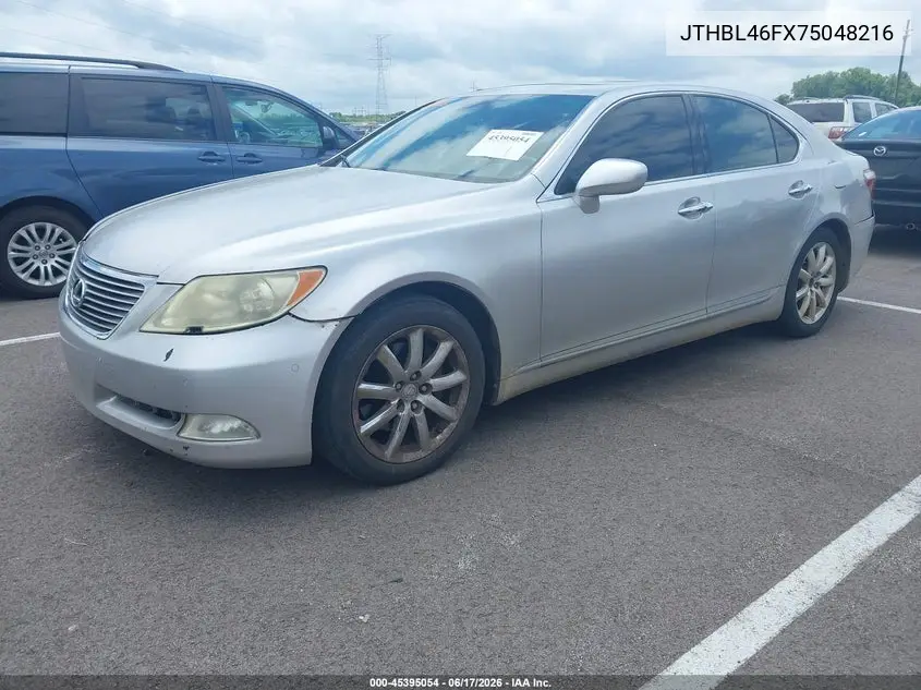 2007 Lexus Ls 460 VIN: JTHBL46FX75048216 Lot: 45395054