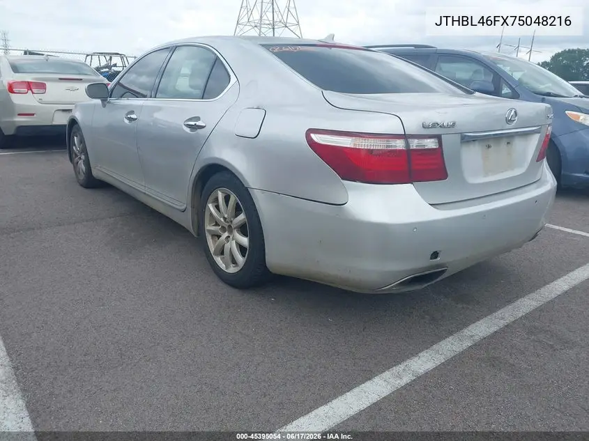 2007 Lexus Ls 460 VIN: JTHBL46FX75048216 Lot: 45395054