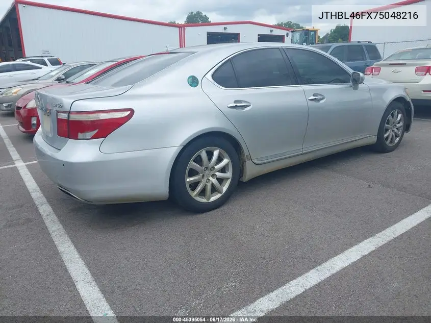 2007 Lexus Ls 460 VIN: JTHBL46FX75048216 Lot: 45395054