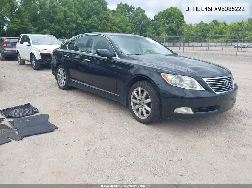 2009 Lexus Ls 460 VIN: JTHBL46FX95085222 Lot: 45441389