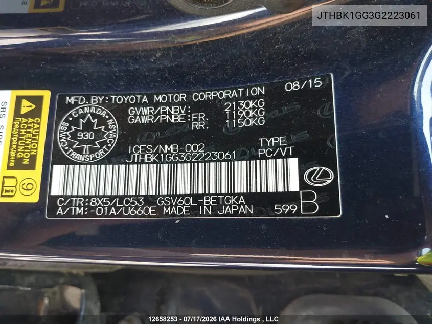 2016 Lexus Es 350 350 VIN: JTHBK1GG3G2223061 Lot: 12658253