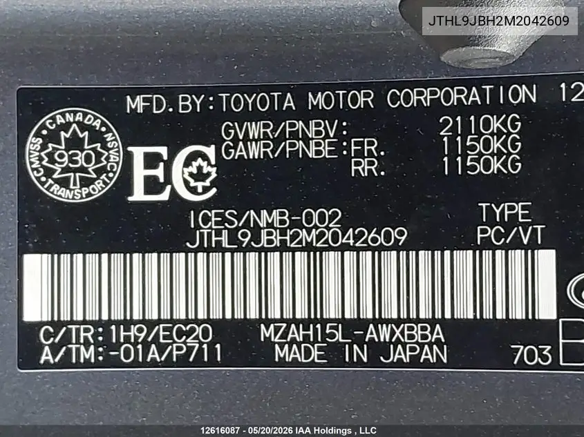 2021 Lexus Ux 250H VIN: JTHL9JBH2M2042609 Lot: 12616087