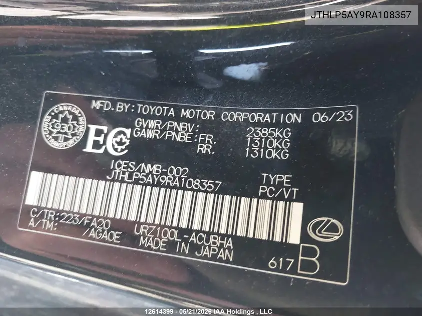 2024 Lexus Lc 500 VIN: JTHLP5AY9RA108357 Lot: 12614399