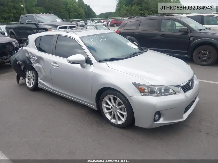 2011 Lexus Ct 200H Premium VIN: JTHKD5BH9B2034943 Lot: 45496904