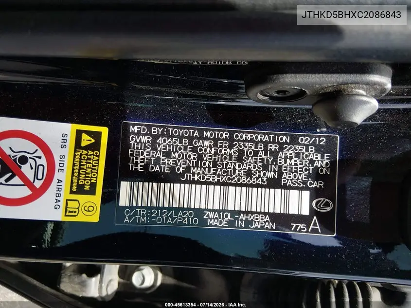 2012 Lexus Ct 200H Premium VIN: JTHKD5BHXC2086843 Lot: 45613354