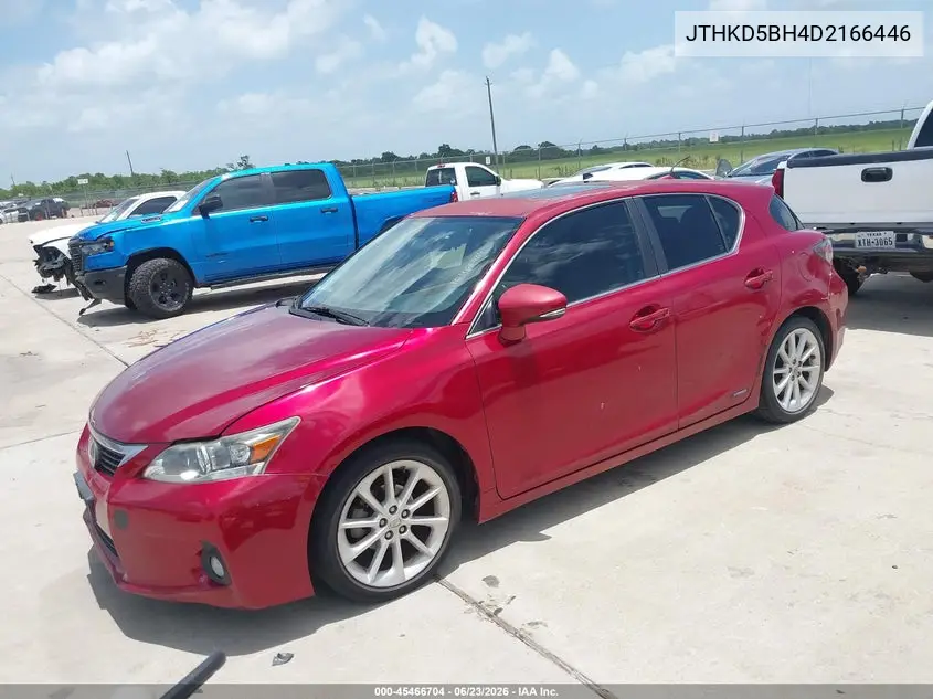 2013 Lexus Ct 200H VIN: JTHKD5BH4D2166446 Lot: 45466704