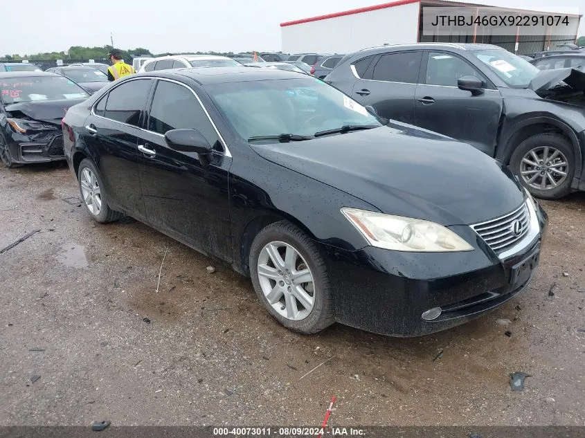 2012 Mitsubishi Lancer Ralliart VIN: JA32V6FV7CU603748 Lot: 40073011