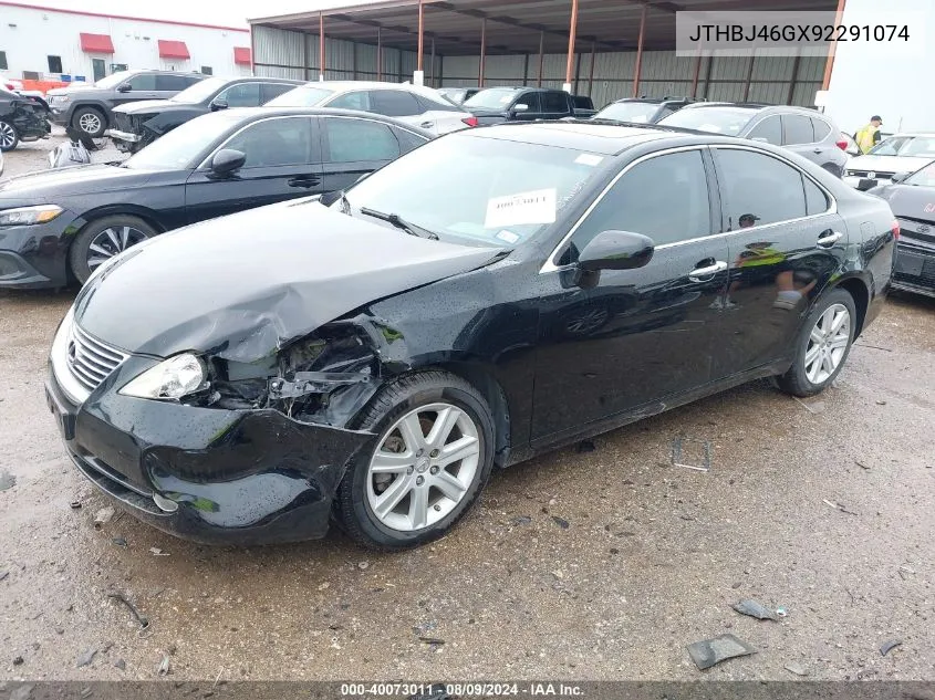 2012 Mitsubishi Lancer Ralliart VIN: JA32V6FV7CU603748 Lot: 40073011