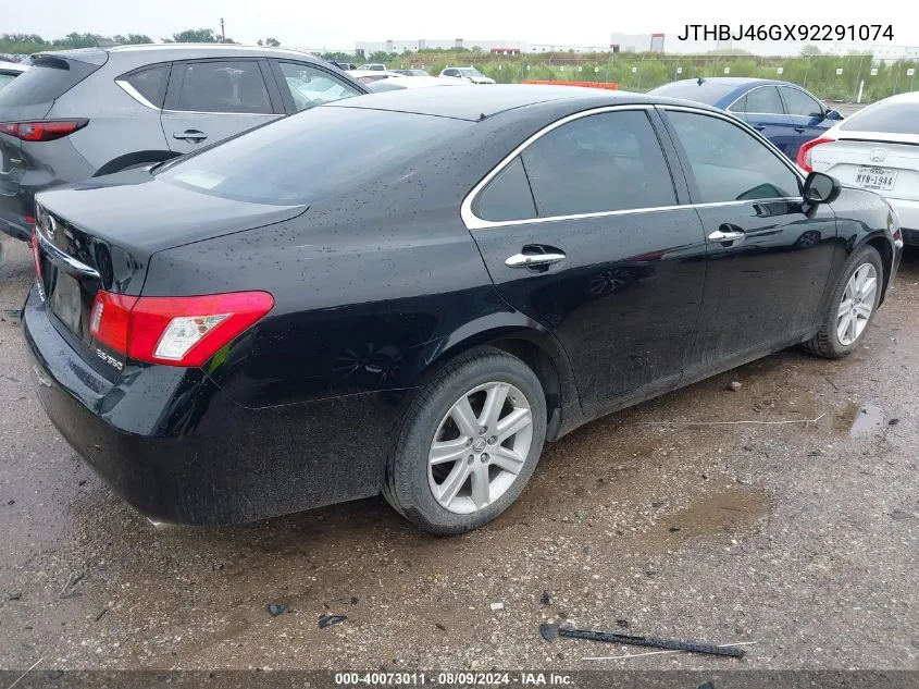 2012 Mitsubishi Lancer Ralliart VIN: JA32V6FV7CU603748 Lot: 40073011