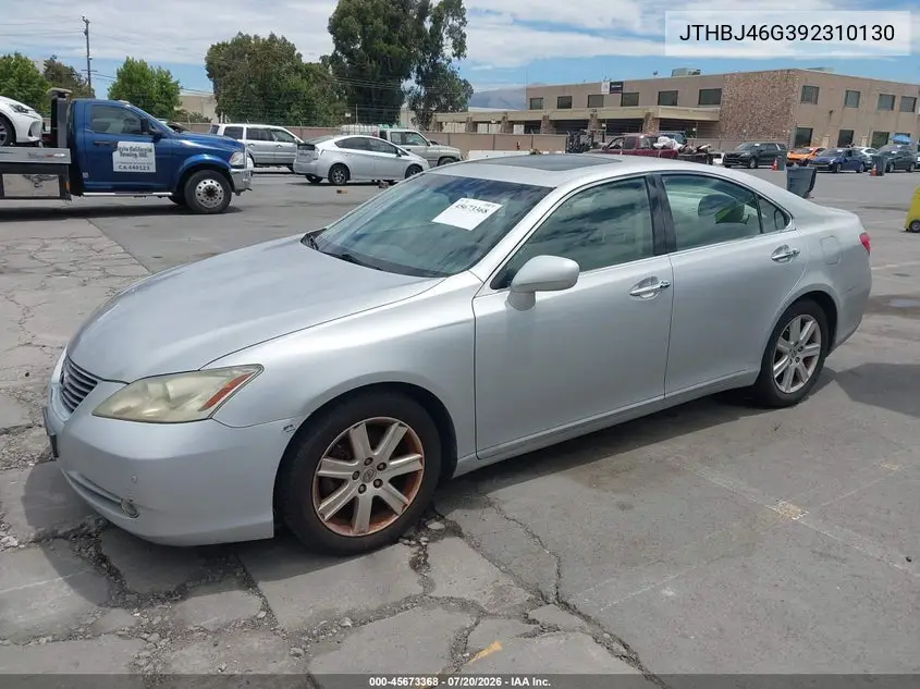 2009 Lexus Es 350 VIN: JTHBJ46G392310130 Lot: 45673368
