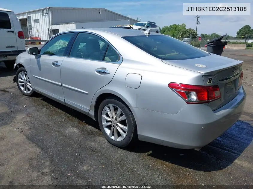 2012 Lexus Es 350 VIN: JTHBK1EG2C2513188 Lot: 45592148