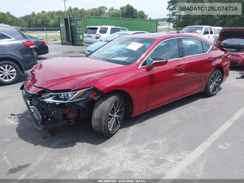 2025 Lexus Es 300H VIN: 58ADA1C12SU074724 Lot: 45687152