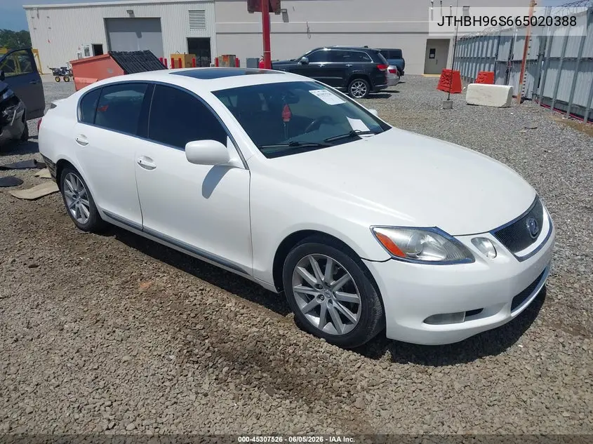 2006 Lexus Gs 300 VIN: JTHBH96S665020388 Lot: 45307526
