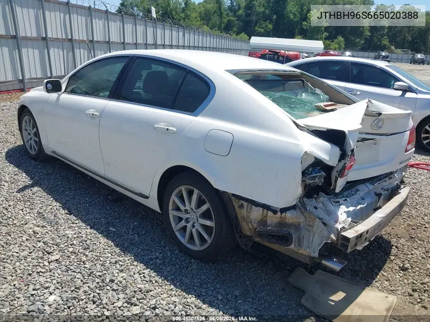 2006 Lexus Gs 300 VIN: JTHBH96S665020388 Lot: 45307526