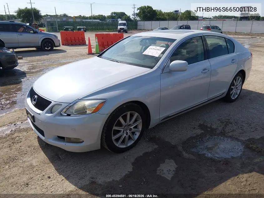 2006 Lexus Gs 300 VIN: JTHBH96S665001128 Lot: 45394581