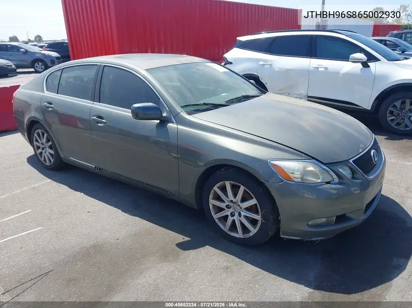 2006 Lexus Gs 300 VIN: JTHBH96S865002930 Lot: 45652334