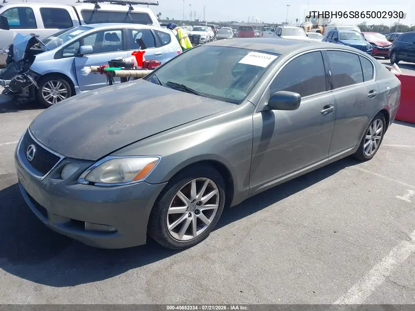 2006 Lexus Gs 300 VIN: JTHBH96S865002930 Lot: 45652334