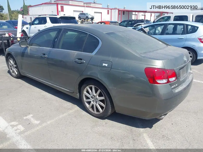 2006 Lexus Gs 300 VIN: JTHBH96S865002930 Lot: 45652334