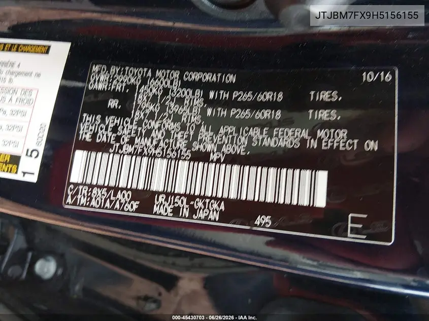 2017 Lexus Gx 460 VIN: JTJBM7FX9H5156155 Lot: 45430703