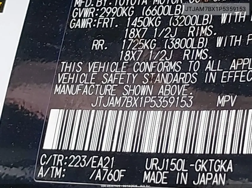2023 Lexus Gx 460 Premium VIN: JTJAM7BX1P5359153 Lot: 45387525