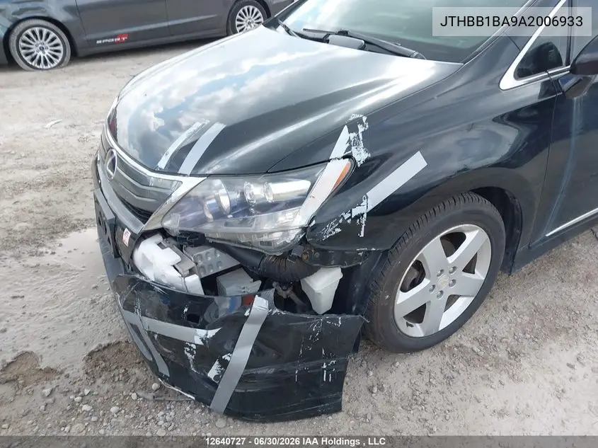 2010 Lexus Hs 250H Premium/Premium Luxury VIN: JTHBB1BA9A2006933 Lot: 12640727