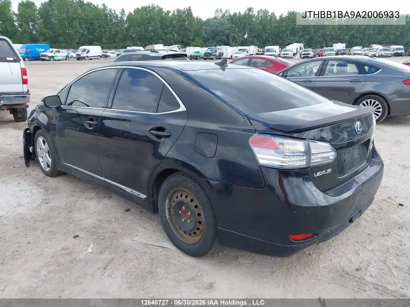 2010 Lexus Hs 250H Premium/Premium Luxury VIN: JTHBB1BA9A2006933 Lot: 12640727