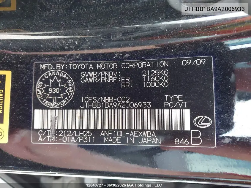 2010 Lexus Hs 250H Premium/Premium Luxury VIN: JTHBB1BA9A2006933 Lot: 12640727