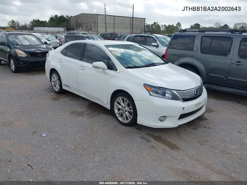 2010 Lexus Hs 250H Premium VIN: JTHBB1BA2A2002643 Lot: 44588495