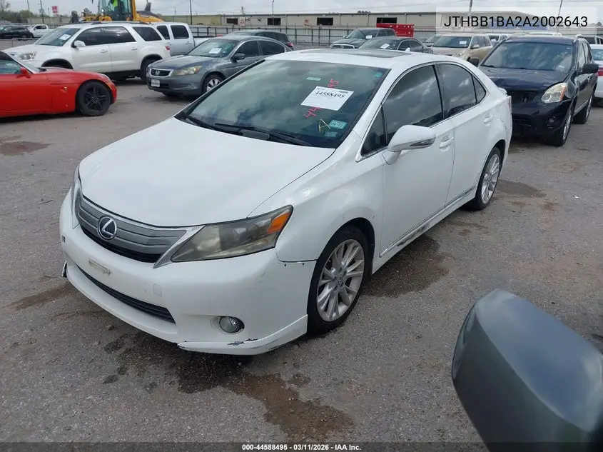 2010 Lexus Hs 250H Premium VIN: JTHBB1BA2A2002643 Lot: 44588495