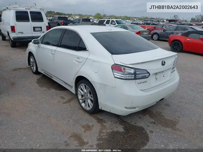 2010 Lexus Hs 250H Premium VIN: JTHBB1BA2A2002643 Lot: 44588495
