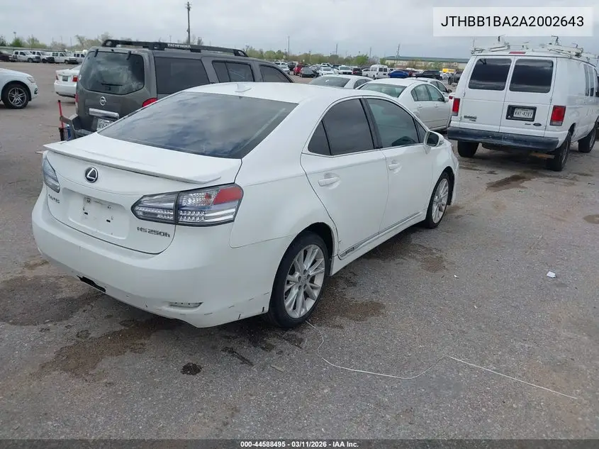 2010 Lexus Hs 250H Premium VIN: JTHBB1BA2A2002643 Lot: 44588495