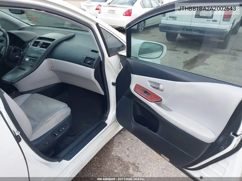 2010 Lexus Hs 250H Premium VIN: JTHBB1BA2A2002643 Lot: 44588495