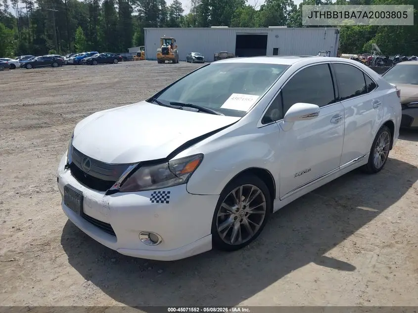 2010 Lexus Hs 250H Premium VIN: JTHBB1BA7A2003805 Lot: 45071552