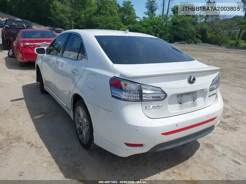2010 Lexus Hs 250H Premium VIN: JTHBB1BA7A2003805 Lot: 45071552