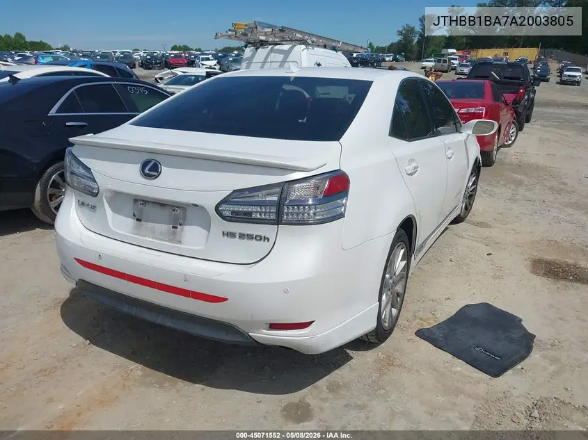2010 Lexus Hs 250H Premium VIN: JTHBB1BA7A2003805 Lot: 45071552