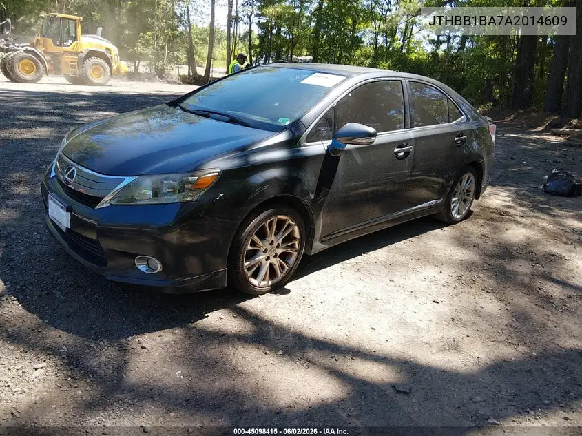 2010 Lexus Hs 250H Premium VIN: JTHBB1BA7A2014609 Lot: 45098415