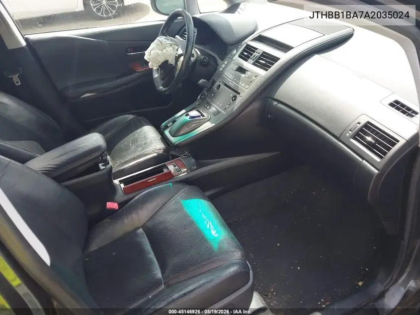 2010 Lexus Hs 250H Premium VIN: JTHBB1BA7A2035024 Lot: 45146926