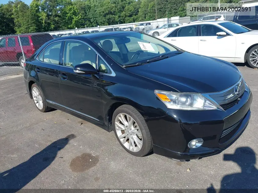 2010 Lexus Hs 250H Premium VIN: JTHBB1BA9A2002591 Lot: 45268413