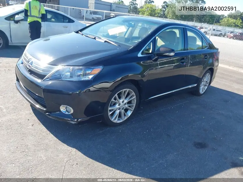2010 Lexus Hs 250H Premium VIN: JTHBB1BA9A2002591 Lot: 45268413