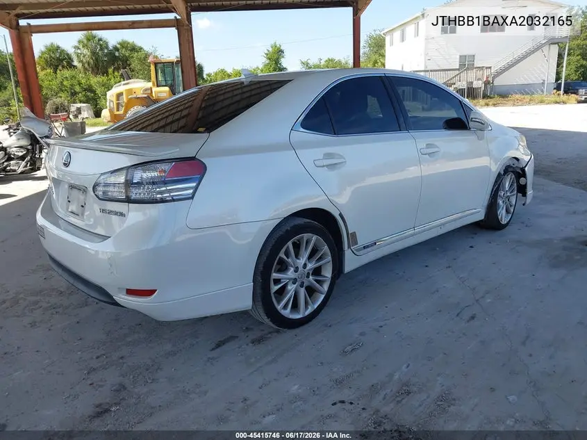 2010 Lexus Hs 250H Premium VIN: JTHBB1BAXA2032165 Lot: 45415746