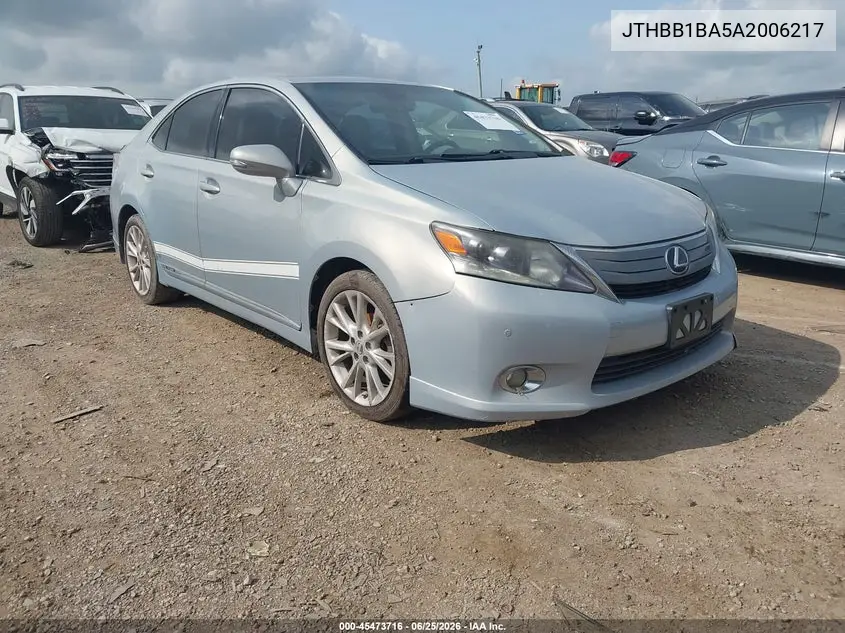 2010 Lexus Hs 250H Premium VIN: JTHBB1BA5A2006217 Lot: 45473716