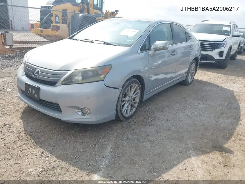 2010 Lexus Hs 250H Premium VIN: JTHBB1BA5A2006217 Lot: 45473716