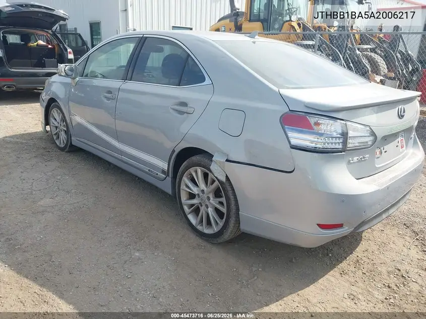 2010 Lexus Hs 250H Premium VIN: JTHBB1BA5A2006217 Lot: 45473716