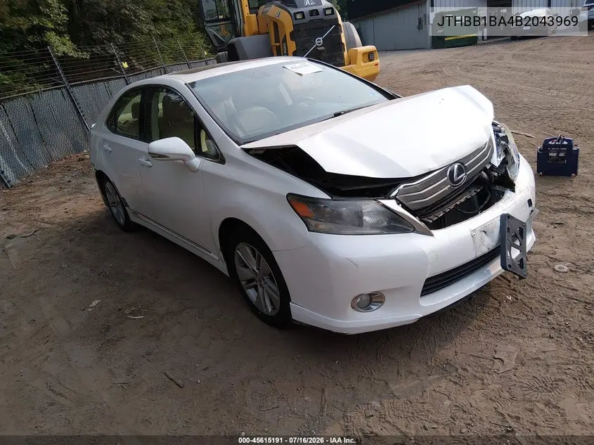 2011 Lexus Hs 250H VIN: JTHBB1BA4B2043969 Lot: 45615191