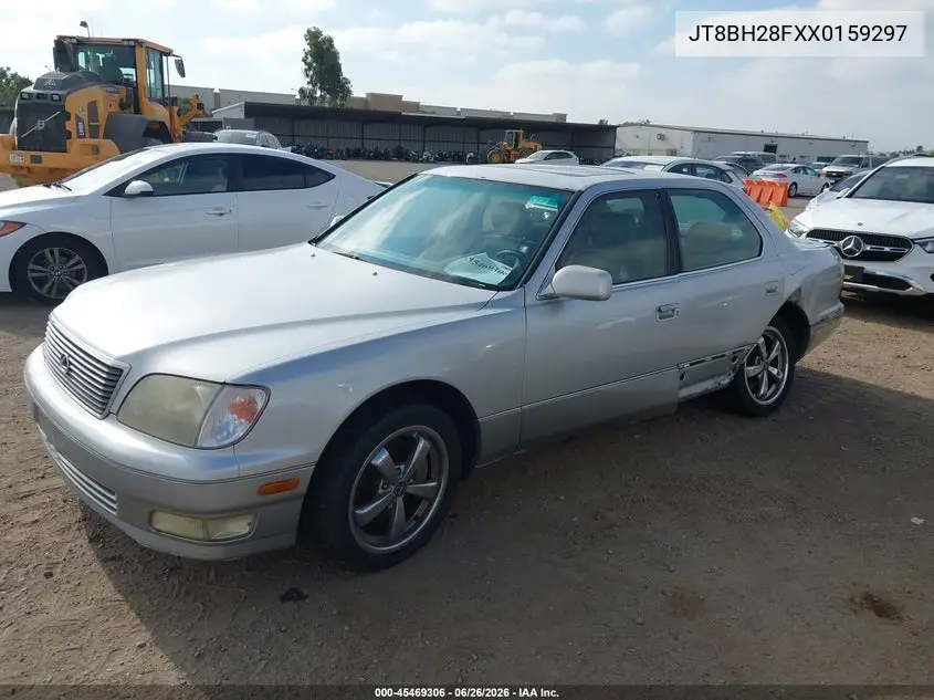 1999 Lexus Ls 400 VIN: JT8BH28FXX0159297 Lot: 45469306