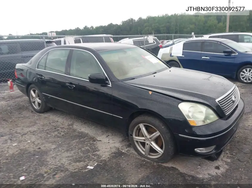 2003 Lexus Ls 430 VIN: JTHBN30F330092577 Lot: 45382874