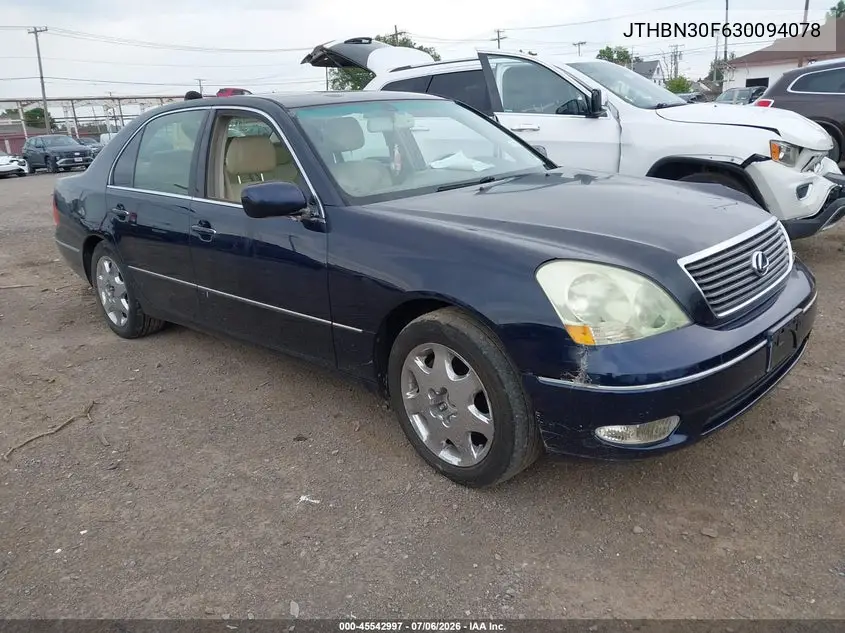 2003 Lexus Ls 430 VIN: JTHBN30F630094078 Lot: 45542997