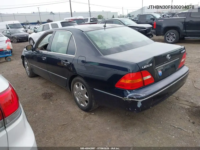2003 Lexus Ls 430 VIN: JTHBN30F630094078 Lot: 45542997