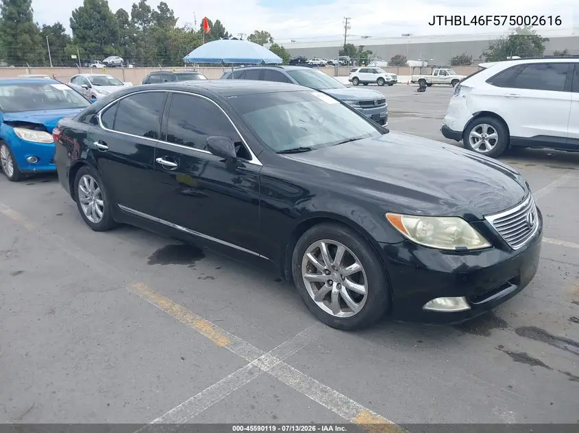 2007 Lexus Ls 460 VIN: JTHBL46F575002616 Lot: 45590119