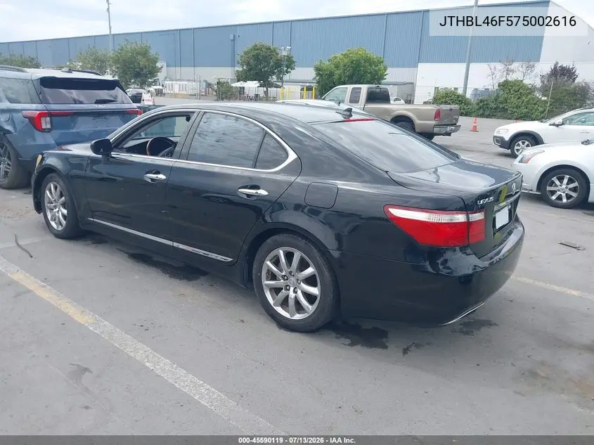 2007 Lexus Ls 460 VIN: JTHBL46F575002616 Lot: 45590119